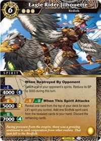 Eagle Rider Jilhouette - Aquatic Invaders - Battle Spirits Saga card