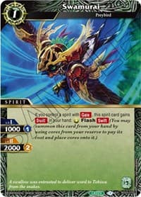 Swamurai - Aquatic Invaders - Battle Spirits Saga card