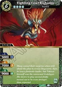 Fighting Fowl Bishamo - Aquatic Invaders - Battle Spirits Saga card