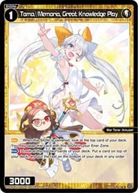 Tama//Memoria, Great Knowledge Play - Prismatic Diva - WIXOSS card
