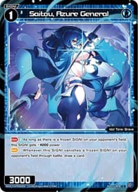 Saitou, Azure General - Prismatic Diva - WIXOSS card