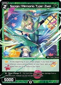 Sanga//Memoria Type: Zwei - Prismatic Diva - WIXOSS card