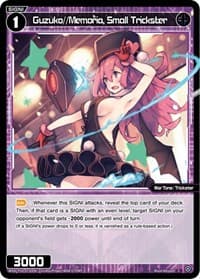 Guzuko//Memoria, Small Trickster - Prismatic Diva - WIXOSS card
