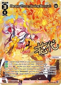 Hanayo Three, Blazing Banquet (LRP) - Prismatic Diva - WIXOSS card