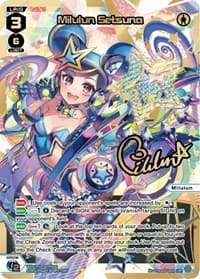 Milulun Setsuna (LRP) - Prismatic Diva - WIXOSS card