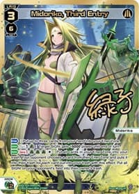 Midoriko, Third Entry (LRP) - Prismatic Diva - WIXOSS card
