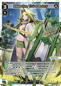 Midoriko, Third Entry (LR) - Prismatic Diva - WIXOSS card