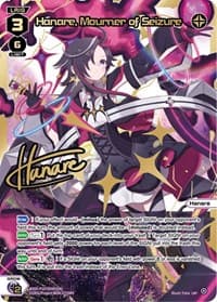 Hanare, Mourner of Seizure (LRP) - Prismatic Diva - WIXOSS card
