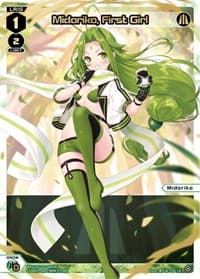 Midoriko, First Girl (LR) - Prismatic Diva - WIXOSS card