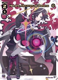 Hanare, Mourner of Dreams (LR) - Prismatic Diva - WIXOSS card
