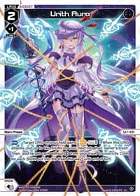 Urith Aura (Parallel Foil) - Prismatic Diva - WIXOSS card