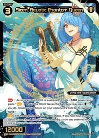 Siren, Aquatic Phantom Queen (SRP) - Prismatic Diva - WIXOSS card