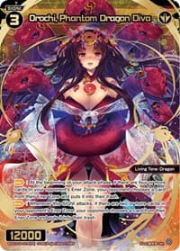 Orochi, Phantom Dragon Diva (SRP) - Prismatic Diva - WIXOSS card