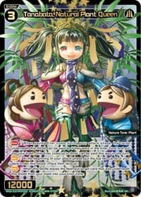 Tanabata, Natural Plant Queen (SRP) - Prismatic Diva - WIXOSS card