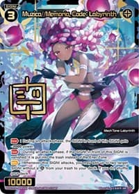 Muzica//Memoria, Code: Labyrinth (SRP) - Prismatic Diva - WIXOSS card