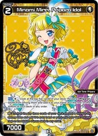 Minami Mirei, Pripara Idol (Parallel Foil) - Prismatic Diva - WIXOSS card