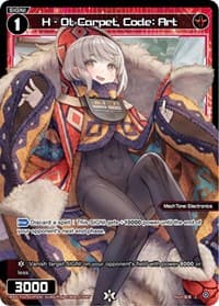 H - Ot Carpet, Code: Art (Parallel Foil) - Prismatic Diva - WIXOSS card