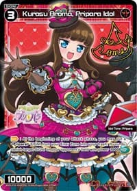 Kurosu Aroma, Pripara Idol (Parallel Foil) - Prismatic Diva - WIXOSS card