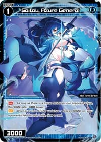 Saitou, Azure General (Parallel Foil) - Prismatic Diva - WIXOSS card