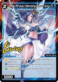 Allos Piruluk//Memoria, Azure Evil (Parallel Foil) - Prismatic Diva - WIXOSS card