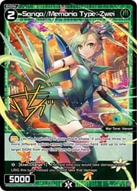 Sanga//Memoria Type: Zwei (Parallel Foil) - Prismatic Diva - WIXOSS card