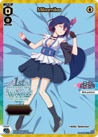 Mikomiko (Serial Numbered) - Prismatic Diva - WIXOSS card