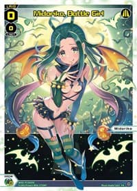 Midoriko, Battle Girl (Box Topper) - Promo Cards - WIXOSS card
