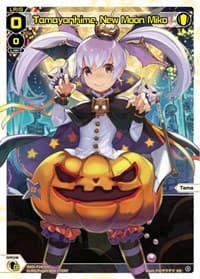 Tamayorihime, New Moon Miko (Box Topper) - Promo Cards - WIXOSS card