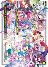 Garden of Singularity (Ceremony Winner) - Promo Cards - WIXOSS card