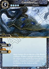 Cuelebrei - Aquatic Invaders - Battle Spirits Saga card