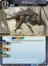 Bokruga - Aquatic Invaders - Battle Spirits Saga card