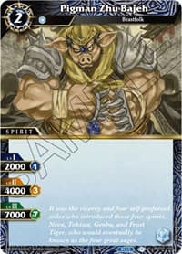 Pigman Zhu Bajeh - Aquatic Invaders - Battle Spirits Saga card
