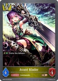 Avant Blader - BP02: Reign of Bahamut - Shadowverse: Evolve card
