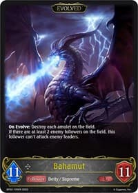Bahamut (Evolved) - BP02: Reign of Bahamut - Shadowverse: Evolve card