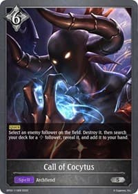 Call of Cocytus - BP02: Reign of Bahamut - Shadowverse: Evolve card