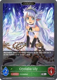 Crystalia Lily (Evolved) - BP02: Reign of Bahamut - Shadowverse: Evolve card