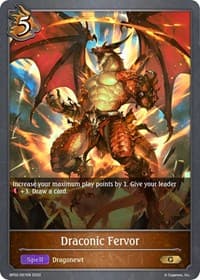 Draconic Fervor - BP02: Reign of Bahamut - Shadowverse: Evolve card