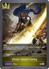 Whole-Souled Swing - BP02: Reign of Bahamut - Shadowverse: Evolve card