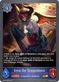 Grea the Dragonborn - BP02: Reign of Bahamut - Shadowverse: Evolve card