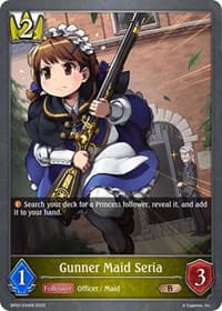 Gunner Maid Seria - BP02: Reign of Bahamut - Shadowverse: Evolve card