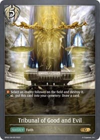 Tribunal of Good and Evil - BP02: Reign of Bahamut - Shadowverse: Evolve card