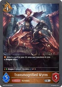 Transmogrified Wyrm - BP02: Reign of Bahamut - Shadowverse: Evolve card