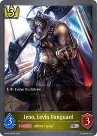 Jeno, Levin Vanguard - BP02: Reign of Bahamut - Shadowverse: Evolve card