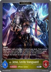 Jeno, Levin Vanguard (Evolved) - BP02: Reign of Bahamut - Shadowverse: Evolve card