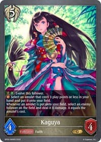 Kaguya - BP02: Reign of Bahamut - Shadowverse: Evolve card