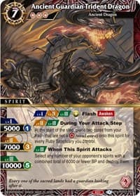 Ancient Guardian Trident Dragon - Aquatic Invaders - Battle Spirits Saga card