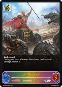 Alexander (SL) - BP02: Reign of Bahamut - Shadowverse: Evolve card