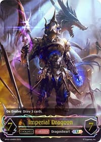Imperial Dragoon (Evolved) (U) - BP02: Reign of Bahamut - Shadowverse: Evolve card