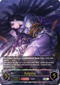 Kaguya (Evolved) (U) - BP02: Reign of Bahamut - Shadowverse: Evolve card