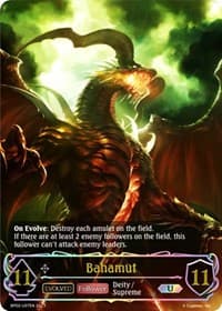 Bahamut (Evolved) (U) - BP02: Reign of Bahamut - Shadowverse: Evolve card